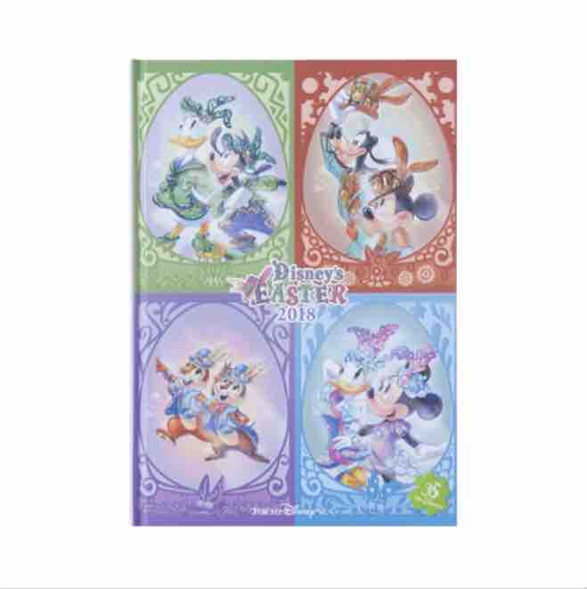 アーティストお手製 春の祭典 ディズニーイースター18 シー おすすめグッズまとめ Disney S Imagination Blog