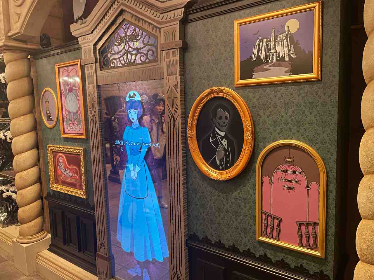 ディズニーストーリービヨンド]ホーンテッドマンションの謎解き