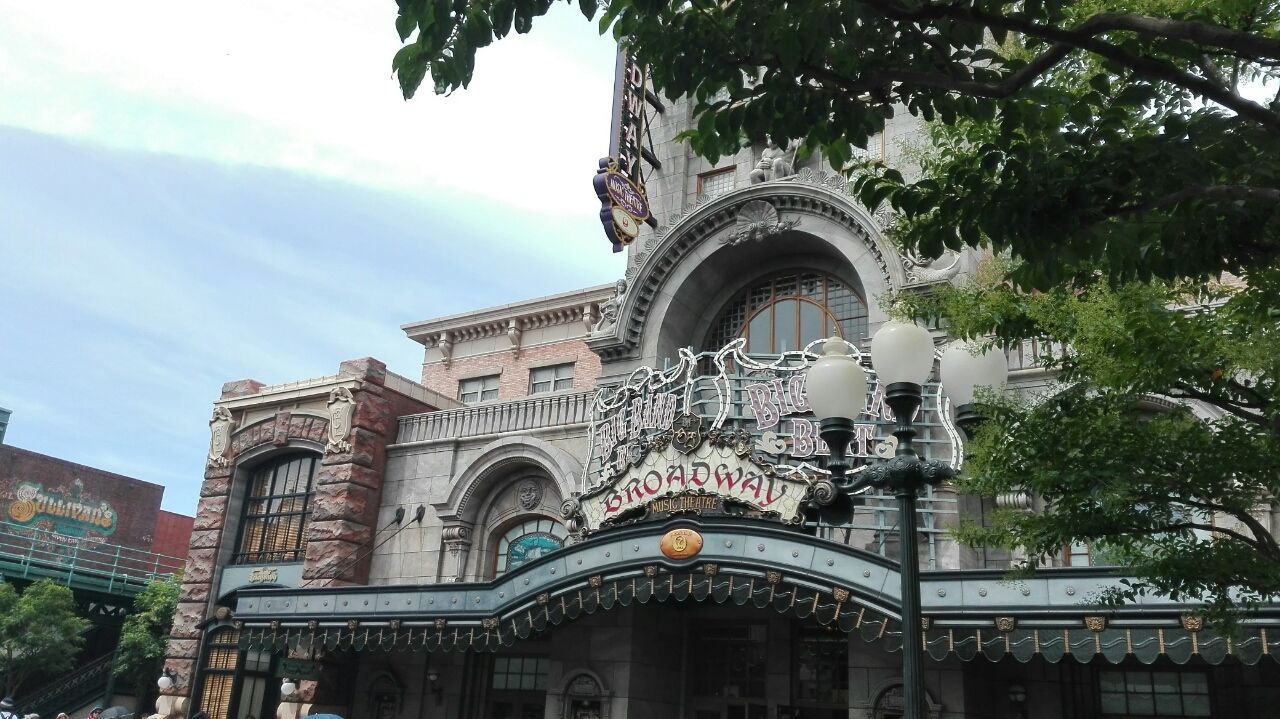 ブロードウェイ ミュージックシアター Japaneseclass Jp