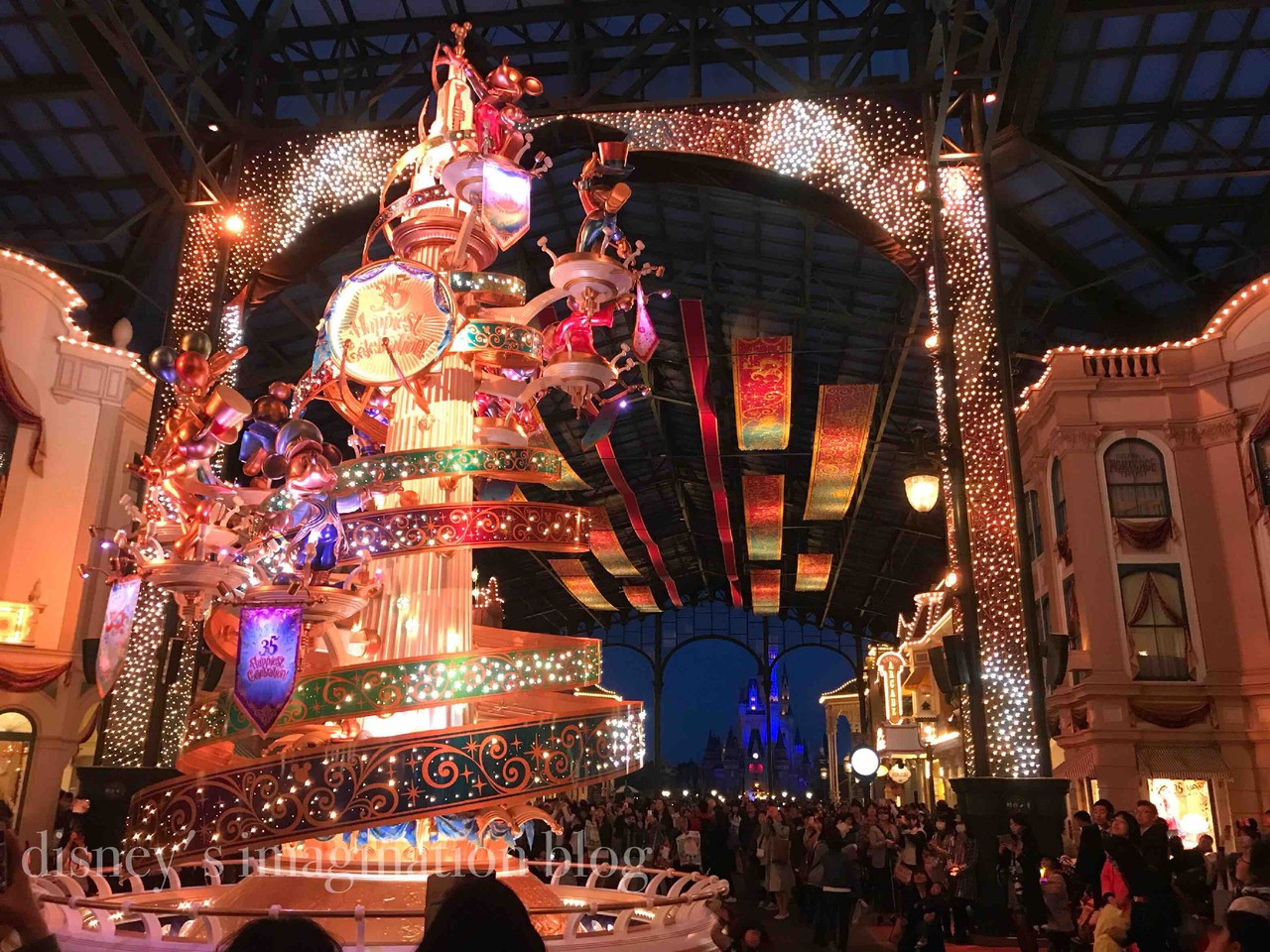 少し考えるべき 波乱と混乱のオープニングセレモニー お祝い が 戦場 へ 今後の対策は Disney S Imagination Blog