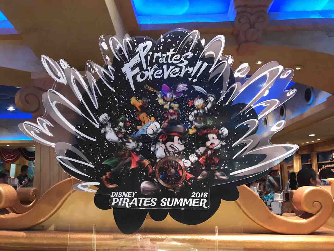 夏祭り パイレーツサマー パーティグラ ハロー ニューヨークなど ディズニー夏18おすすめグッズ19選 Disney S Imagination Blog 夏祭り パイレーツサマー パーティグラ ハロー ニューヨークなど ディズニー夏18おすすめグッズ19選 Disney S Imagination Blog