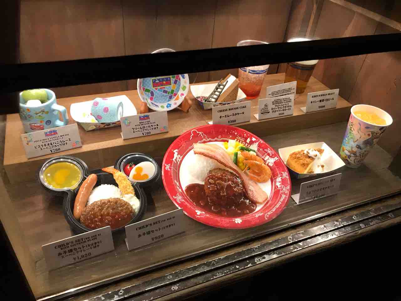 止まらないパークフード改悪化 Olcが目指す真の目的とは Disney S Imagination Blog 止まらないパークフード改悪化 Olcが目指す真の目的とは Disney S Imagination Blog