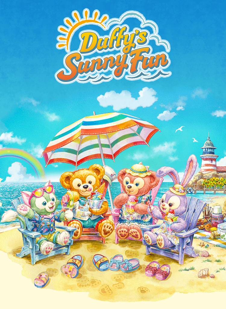 ディズニーの夏 19 豆知識 徹底ガイド Disney S Imagination Blog ディズニーの夏 19 豆知識 徹底ガイド Disney S Imagination Blog