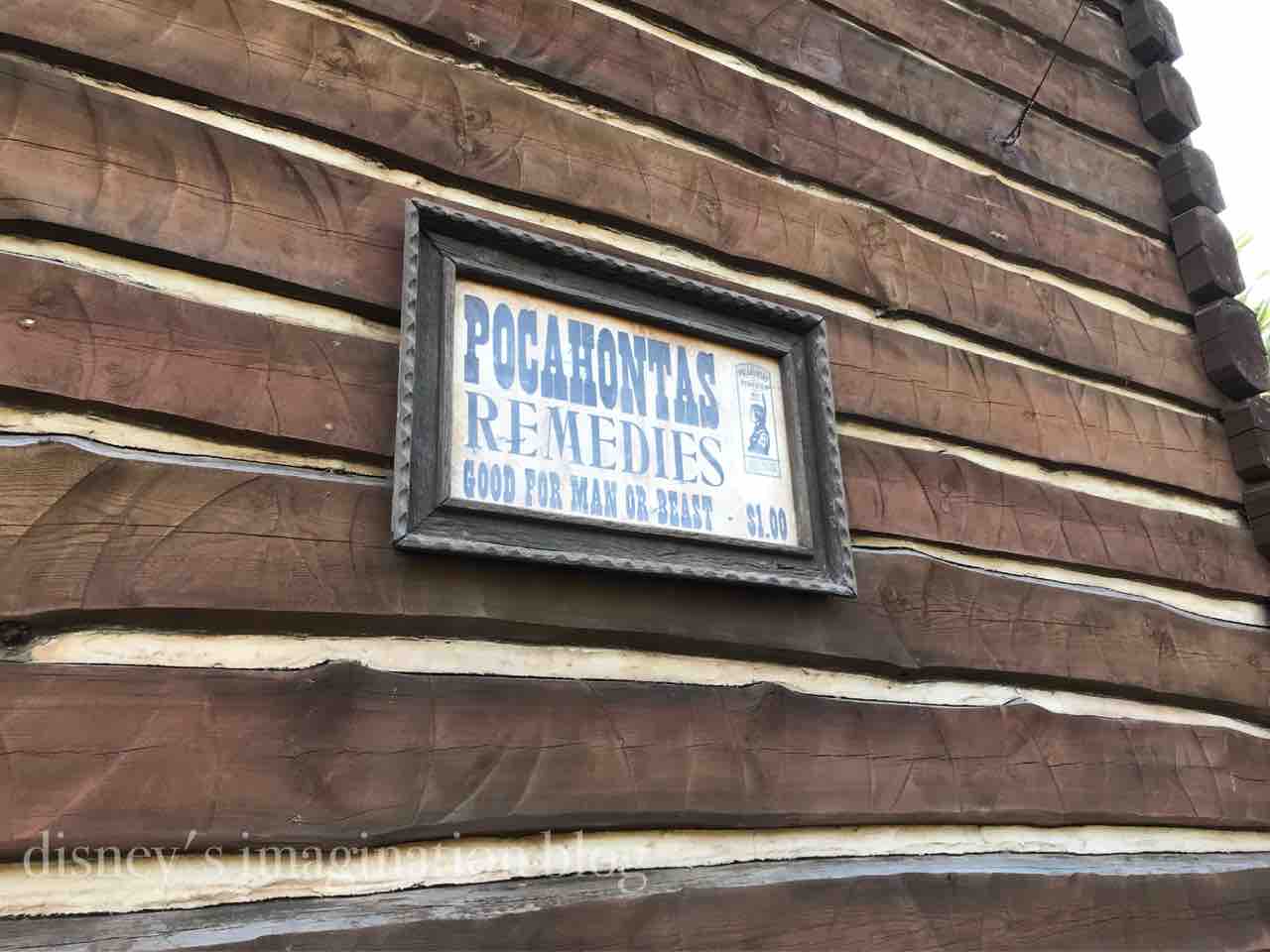 かなりキツいけど効果は万能 民族を見習った究極の薬をウエスタンランドで販売中 Disney S Imagination Blog