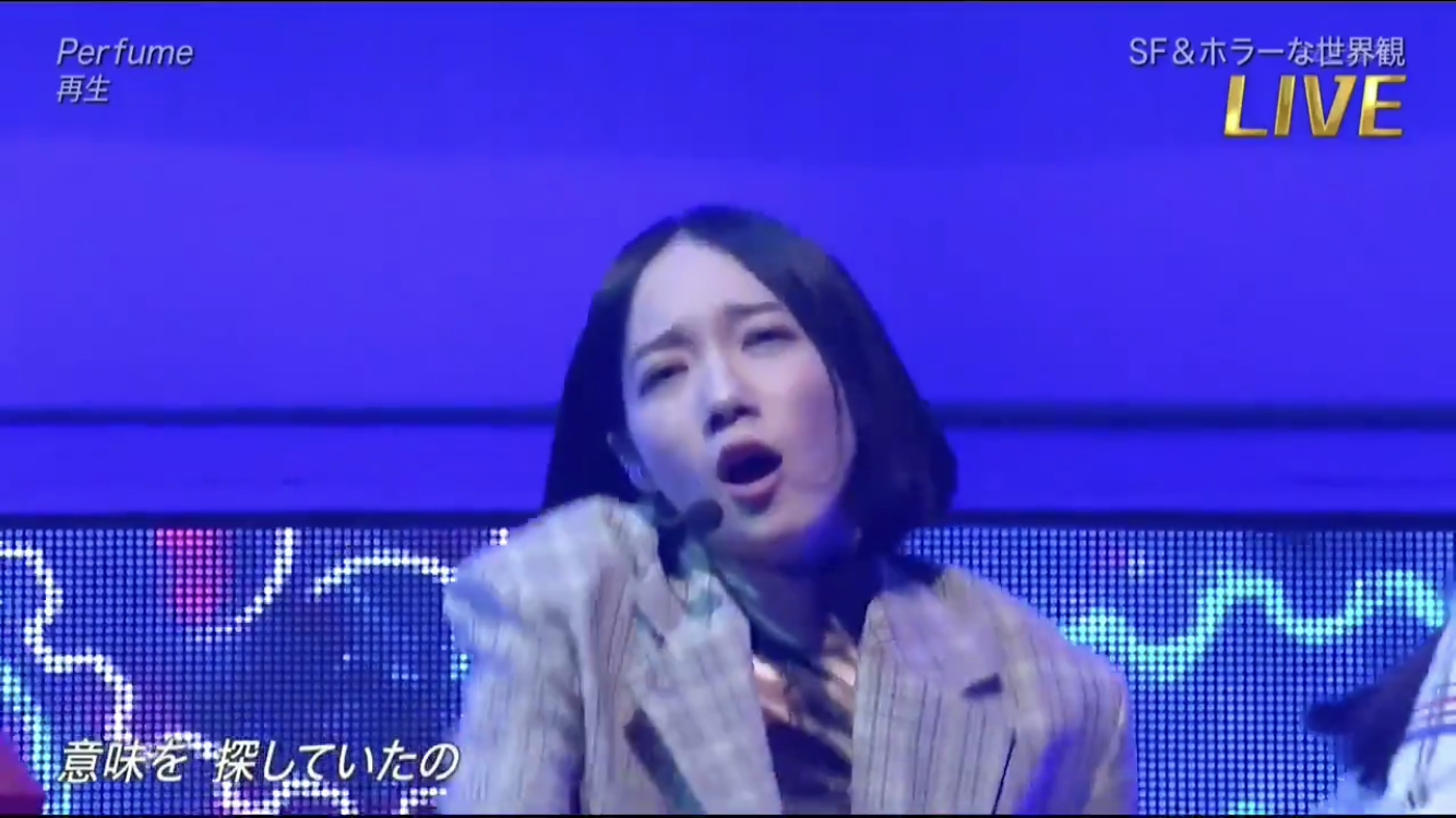 パフュージョン ブログ Perfusion パフュージョン ブログ Perfusion
