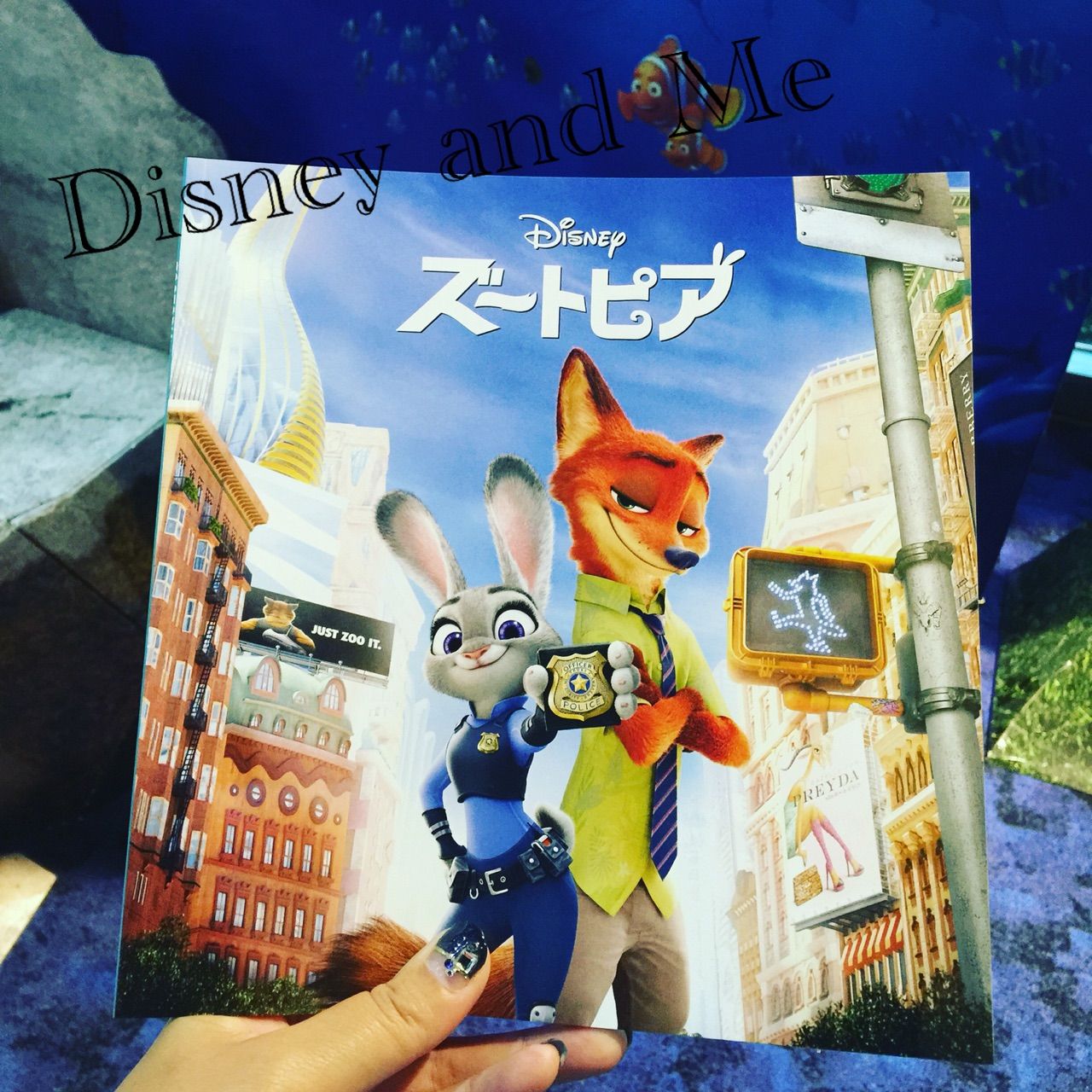 ズートピア ディズニーと私 Disney And Me