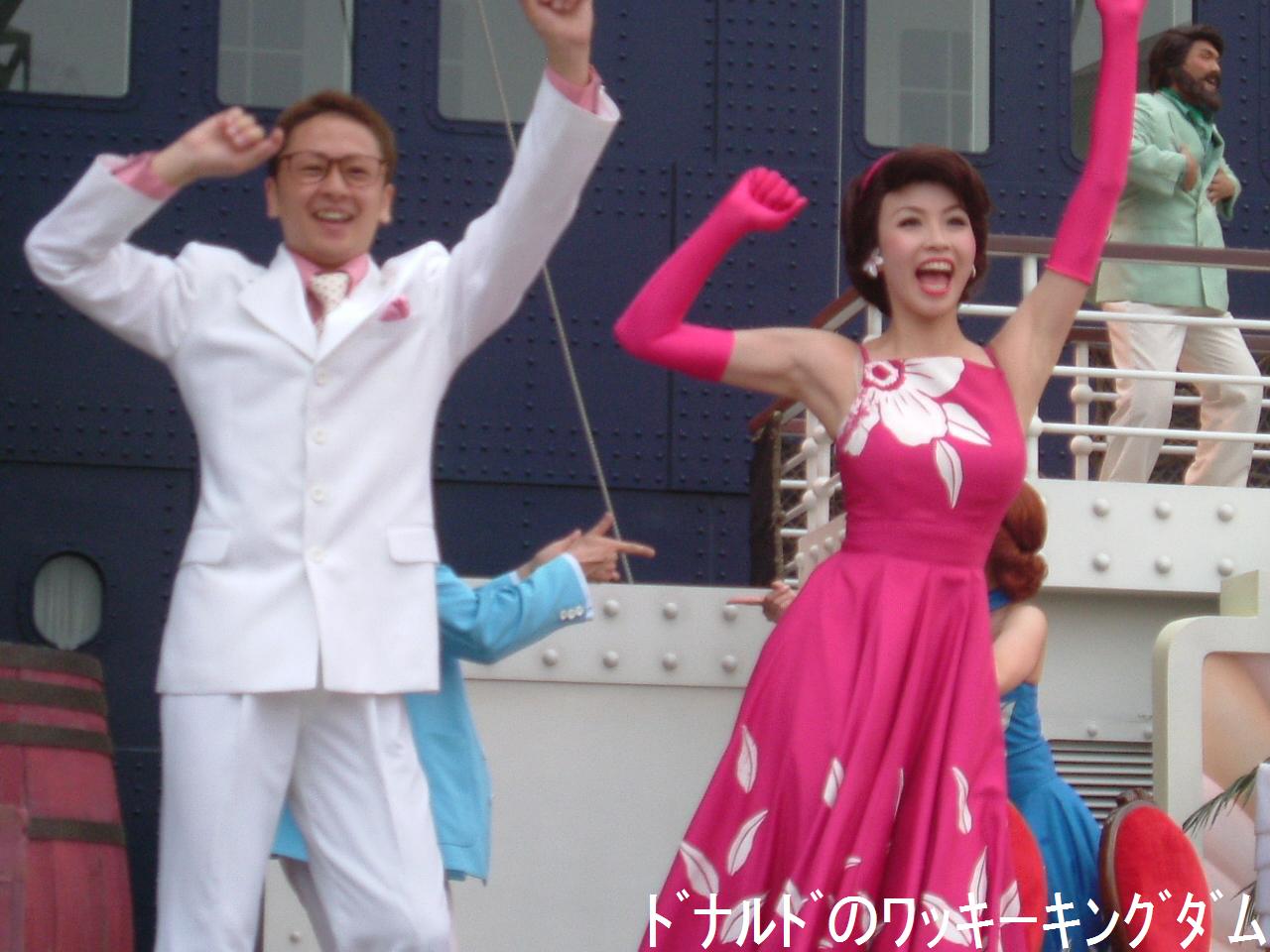 ドナルドのワッキーキングダム Tdr Livedoor Blog ブログ