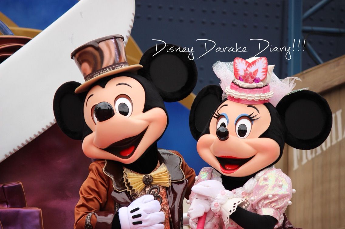 結婚1周年なのです Disney Darake Diary 結婚1周年なのです Disney Darake Diary