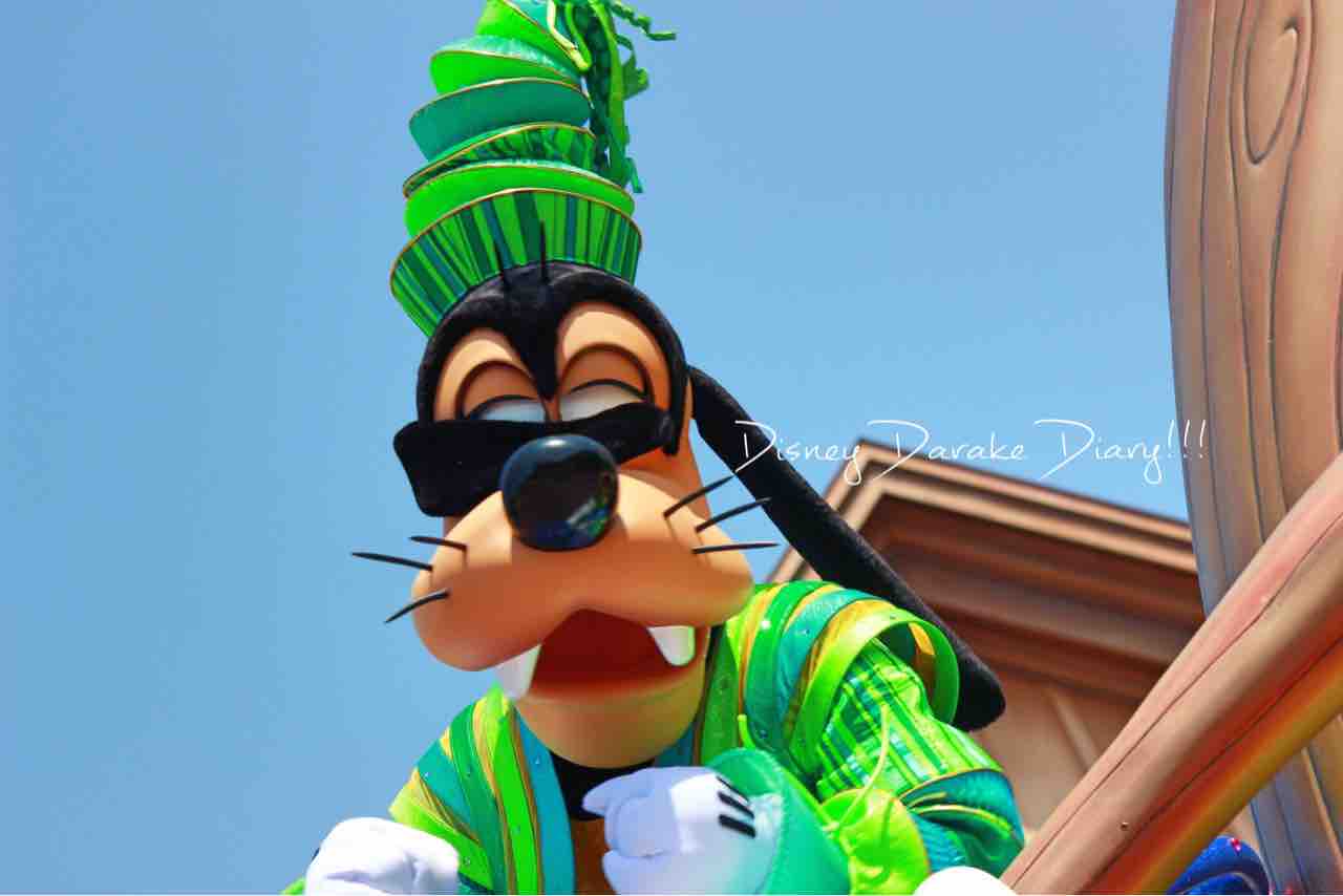 グーフィーを好きになって良かった Disney Darake Diary グーフィーを好きになって良かった Disney Darake Diary