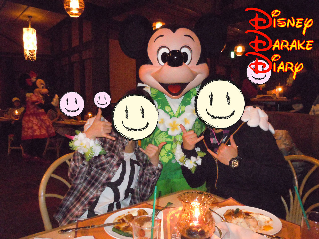 リロのルアウ ファン Disney Darake Diary