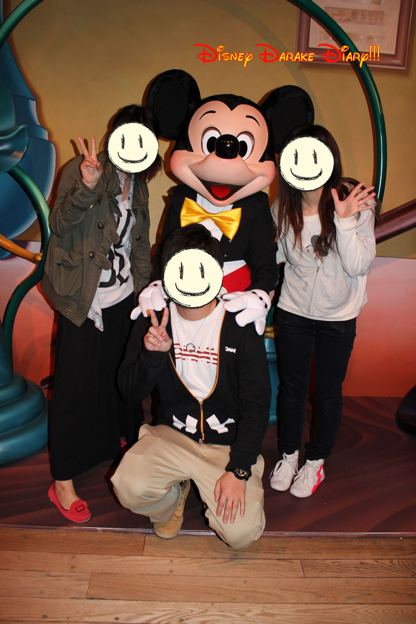 楽しすぎるミトミ 強すぎる呪い Disney Darake Diary 楽しすぎるミトミ 強すぎる呪い Disney Darake Diary