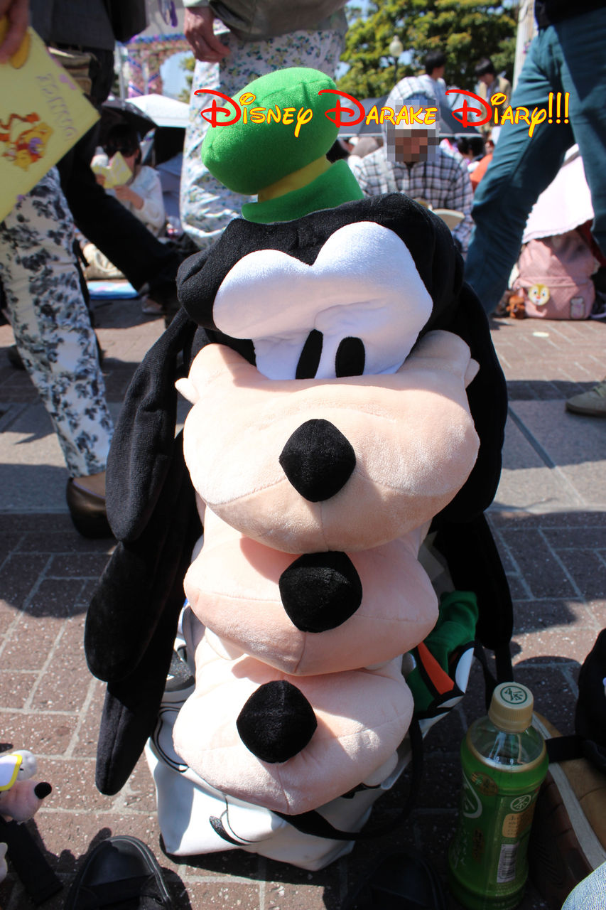 オズワルド、株急上昇！の巻。 Disney Darake Diary!!!