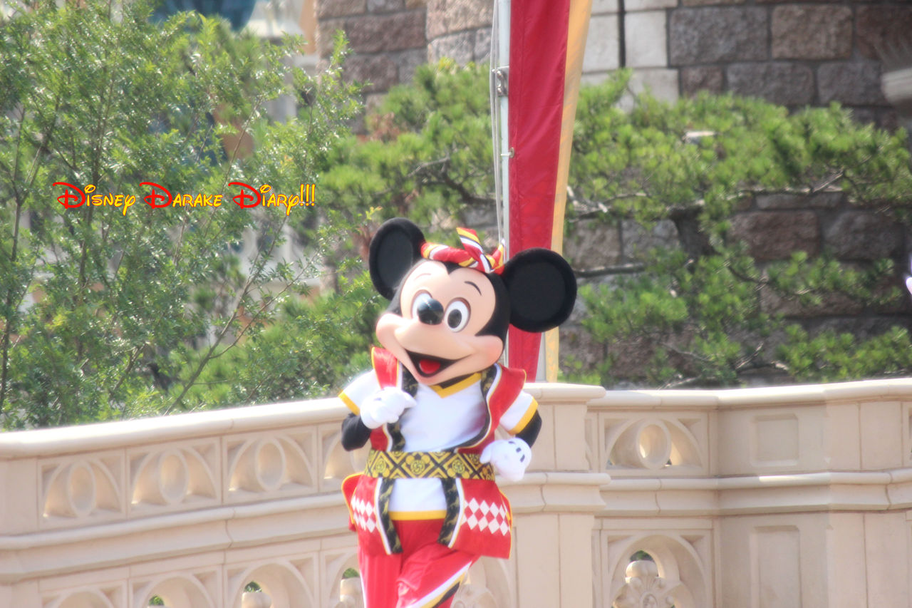 おんどこどんは去年と同じという解釈でよろしいですか Disney Darake Diary おんどこどんは去年と同じという解釈でよろしいですか Disney Darake Diary