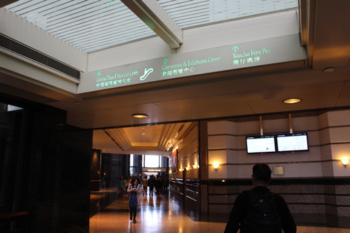 hkcec_route7