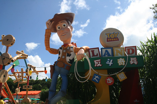 hkdl42