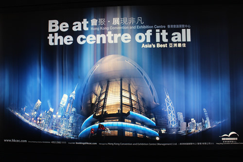 hkcec_route31