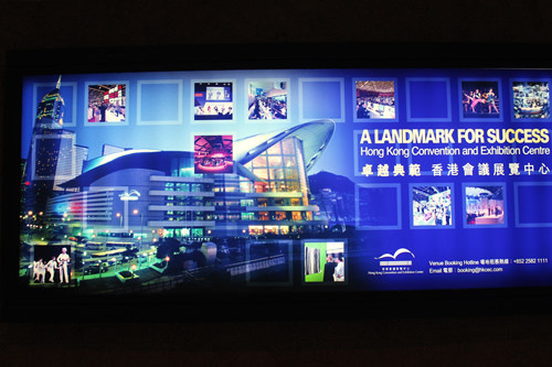 hkcec_route32