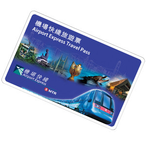 online_ticketing_octopus