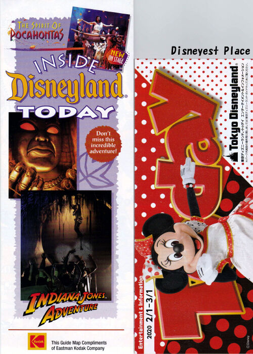 ｗｄｗ いろいろ Disneyest Place