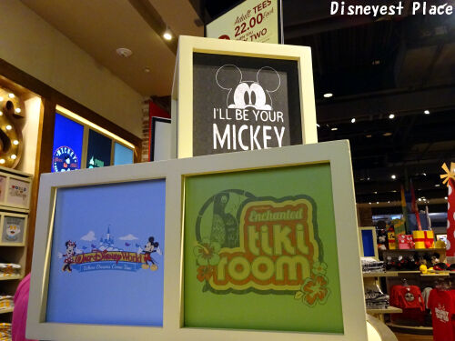 ワールド オブ ディズニー wdw 4 Disneyest Place ワールド オブ ディズニー wdw 4 Disneyest Place