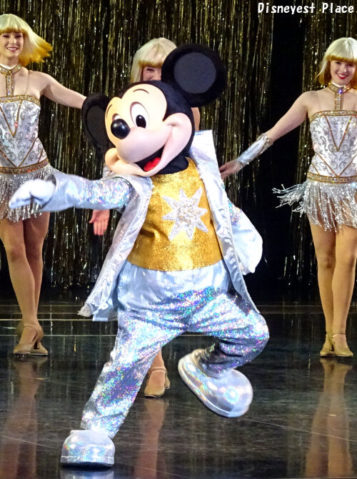 ありがとうワンマンズ・ドリームⅡ 4 : Disneyest Place