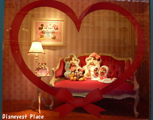 ディズニー・スイートラブ2013 : Disneyest Place