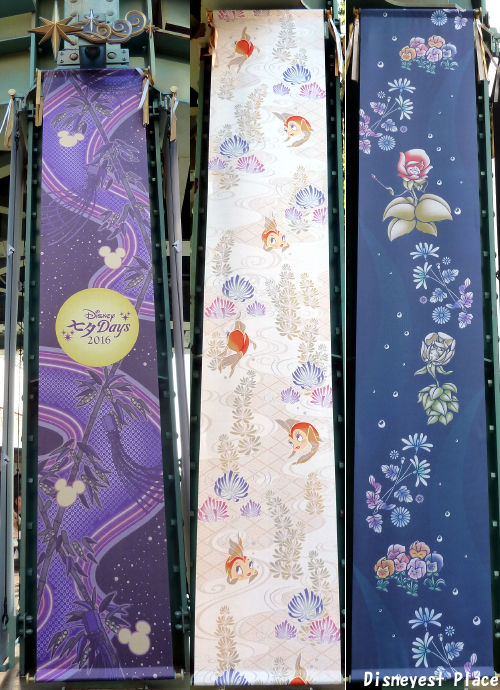 きゆうゆう Disney 完売品 ディズニー クレオ 浴衣 七夕days の通販 By Nero S Shop ディズニーならラクマ ブランド Mcmc Gr