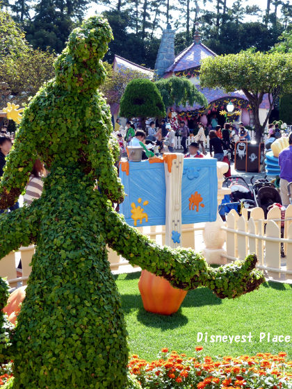 グーフィーのペイント プレイハウス その２ Disneyest Place