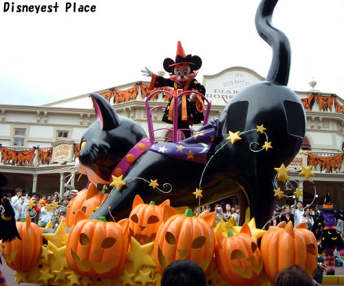 DH14  ♡専用@★693    ディズニーハロウィン 2008 小銭いれ? DH14 ♡専用@☆693 ディズニーハロウィン 2008 小銭いれ? 東京