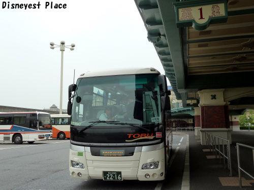 東京スカイツリー開業 Disneyest Place