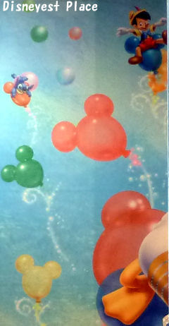 13年04月 Disneyest Place