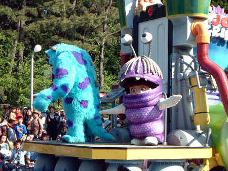 ｔｄｌ 07年 Disneyest Place