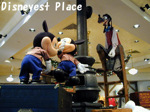 旧ディキシーランディングス＠WDW : Disneyest Place