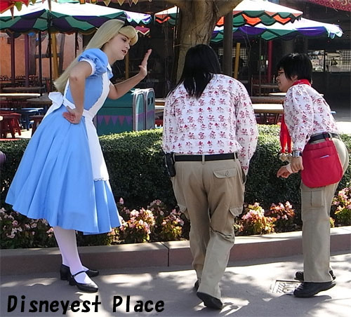 09年01月09日 Disneyest Place