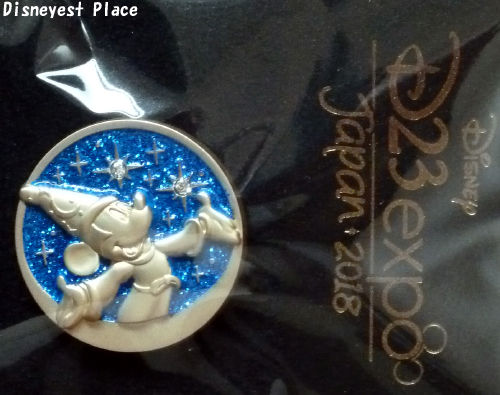 D23 EXPO JAPAN 2018のキット : Disneyest Place