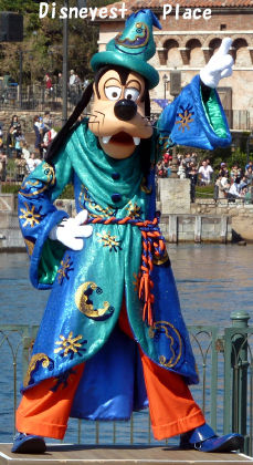 ビー マジカル リドアイルその１ Disneyest Place