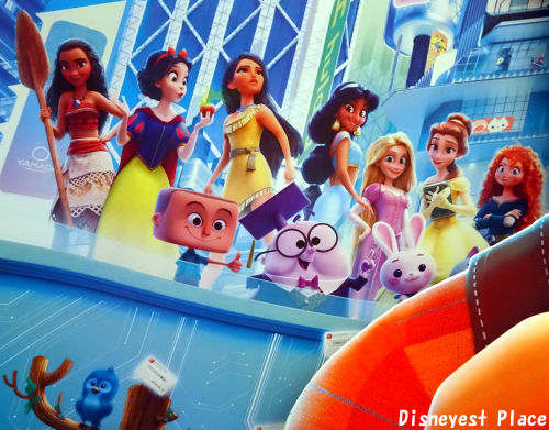 シュガー・ラッシュ：オンライン : Disneyest Place