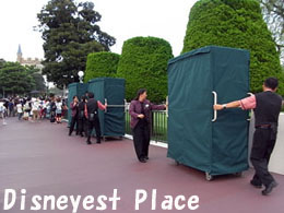 09年07月 Disneyest Place 09年07月 Disneyest Place