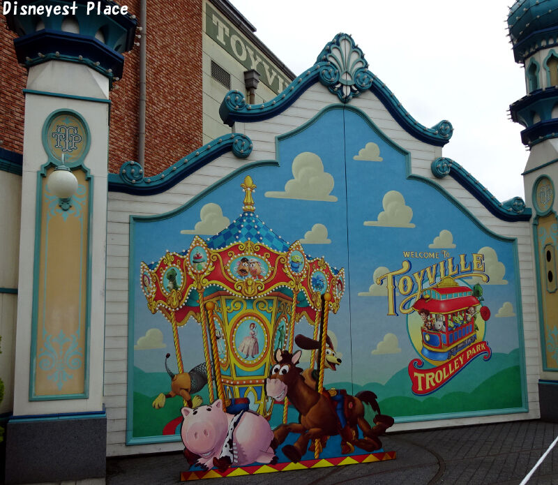 トイ ストーリー マニア Disneyest Place