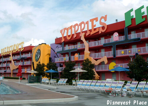 ポップセンチュリー リゾート ｗｄｗ その３ Disneyest Place