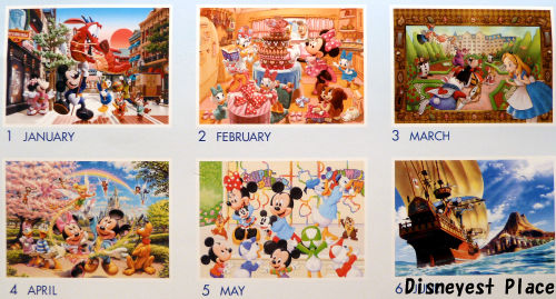 来年のｔｄｒカレンダー Disneyest Place