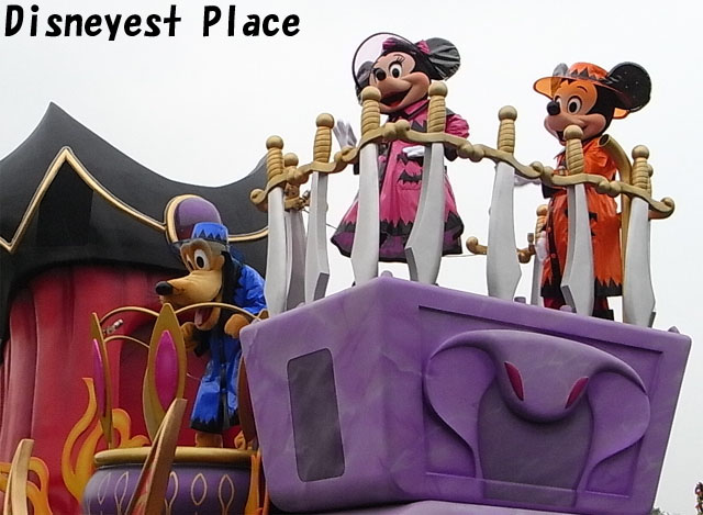 ディズニー ハロウィン08 雨バージョン Disneyest Place ディズニー ハロウィン08 雨バージョン Disneyest Place