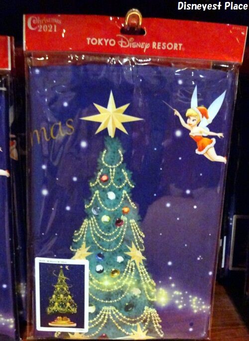 品揃え豊富で ディズニー21クリスマス タペストリー バスタオル タオル その他 Www Thjodfelagid Is