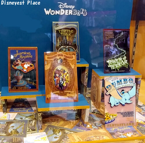 ディズニー Disneyest Place