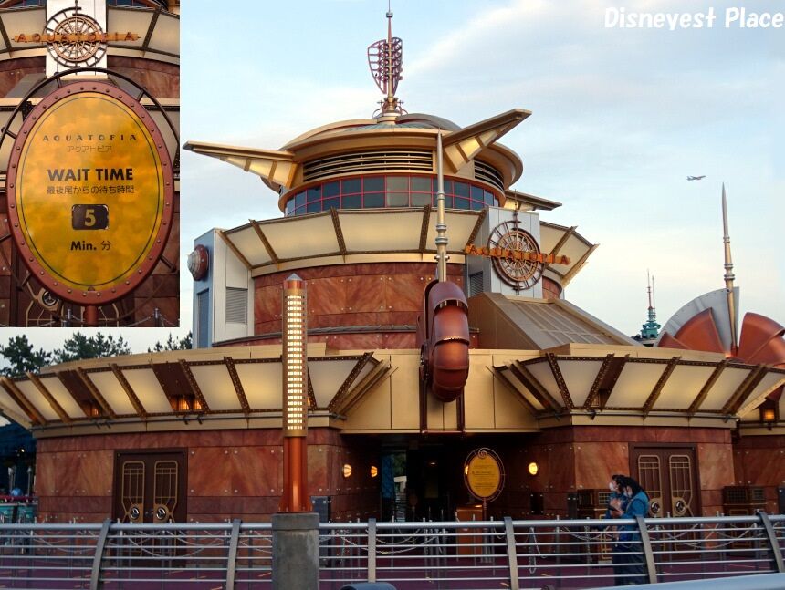 アクアトピア スティッチ ポートディスカバリー フォトスタンド アクア