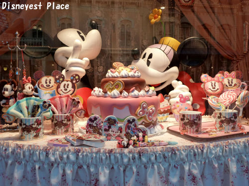 ディズニー・スイートラブ2013 : Disneyest Place