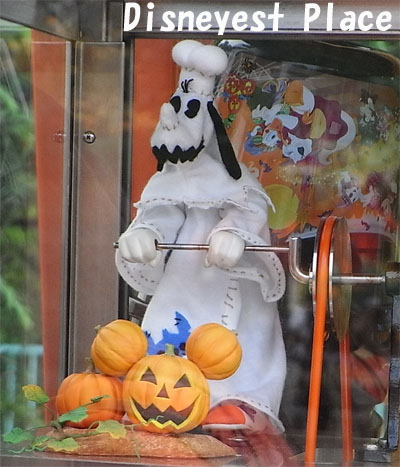 ディズニーリゾート ダッフィー かぼちゃ ハロウィン ぬいぐるみ