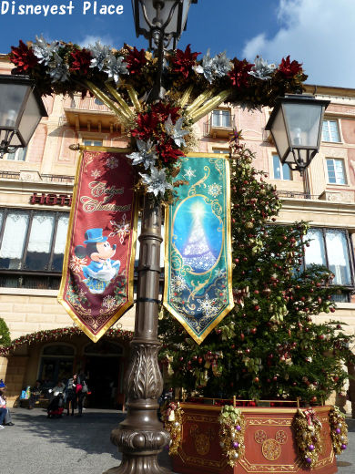 クリスマスウィッシュ2012の風景 その2 : Disneyest Place