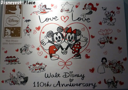 ENELOOP DISNEY CHARACTERS 2 ディズニー110周年 HAHAHA！Fig