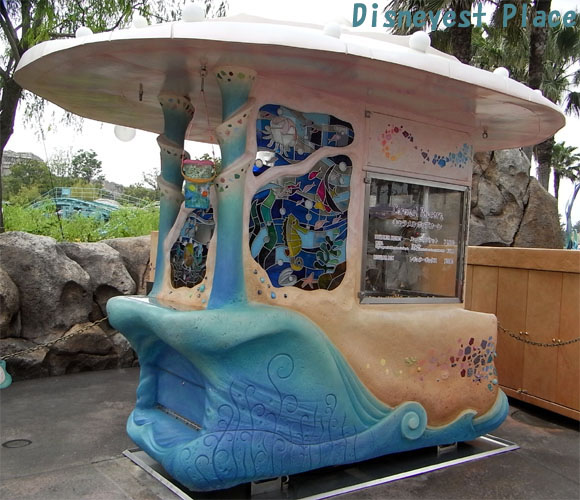 マーメイドラグーンの風景 Disneyest Place マーメイドラグーンの風景 Disneyest Place